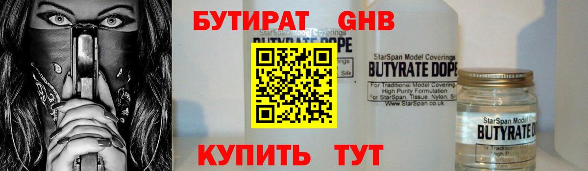 Гашиш Аксай