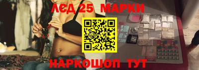 ALPHA-PVP Ливны