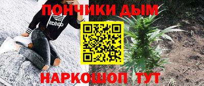 ALPHA-PVP Ливны