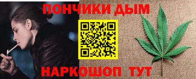 2c-b Ликино-Дулёво