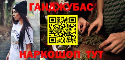 2c-b Ликино-Дулёво