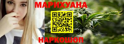 2c-b Ликино-Дулёво