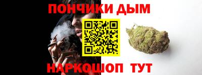 2c-b Ликино-Дулёво