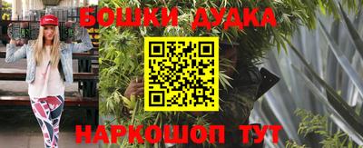 мяу мяу мука Лесосибирск