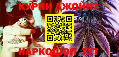 ALPHA-PVP Ливны