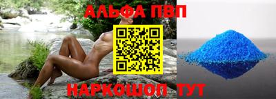 2c-b Ликино-Дулёво