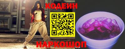 ALPHA-PVP Ливны
