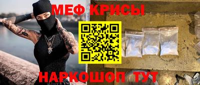 2c-b Ликино-Дулёво