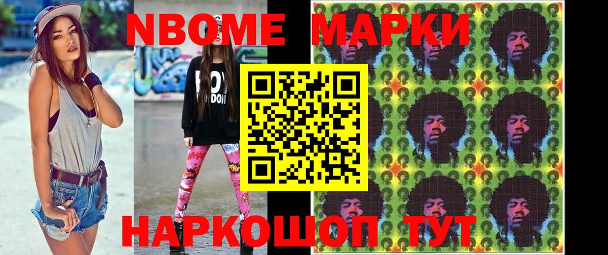 блэк спрут ССЫЛКА  Вход с VPN  Аксай  LSD-25 экстази кислота 